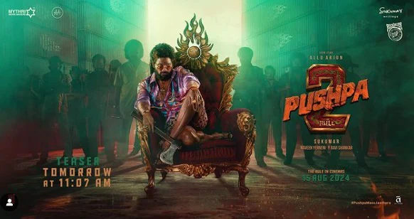 Pushpa 2 teaser poster
