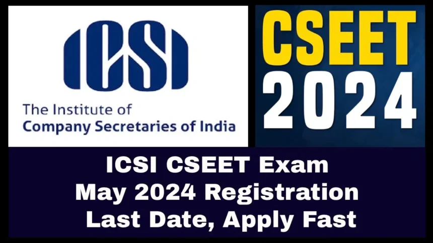 CSSET Exam