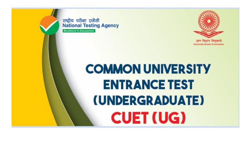 CUET UG 2024 Date Sheet