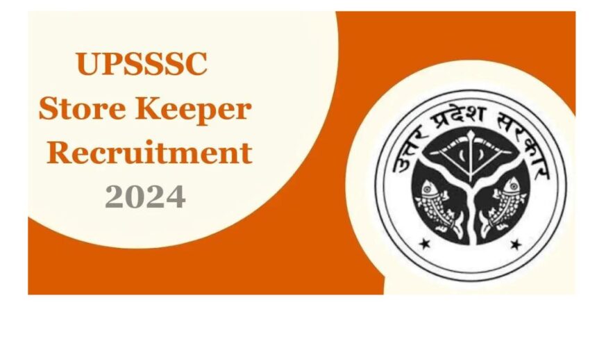 UPSSSC Recruitment 2024