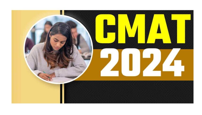 CMAT 2024