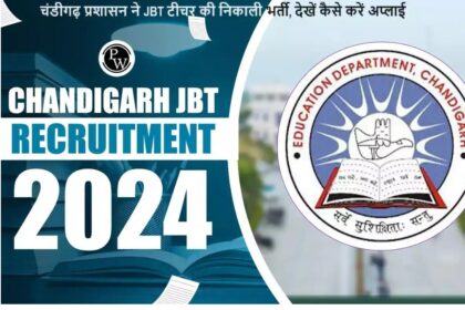 Chandigarh JBT 2024