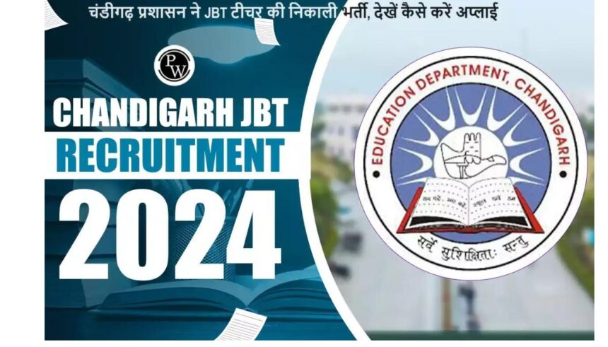 Chandigarh JBT 2024