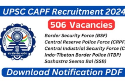 UPSC Recruitment 2024