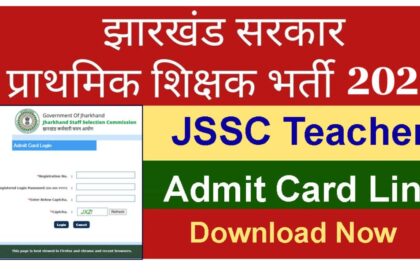 JSSC JPSTAACCE 2024 Admit Card