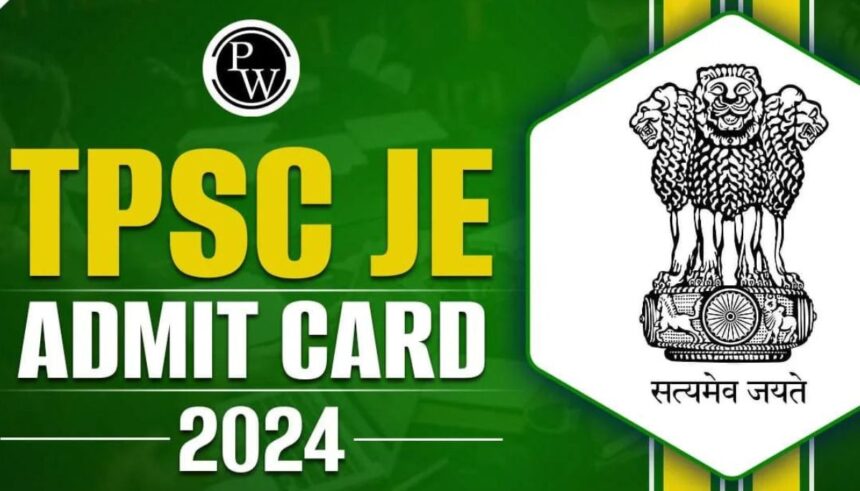 TPSC Recruitment 2024 Admit Card