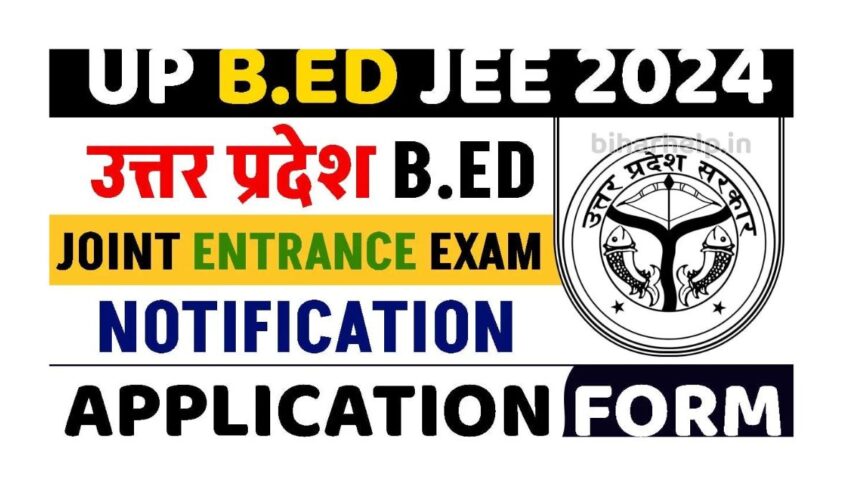 UP BEd JEE 2024