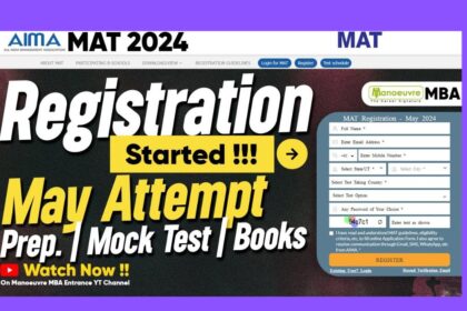 MAT Exam Date 2024