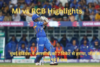 MI vs RCB Highlights