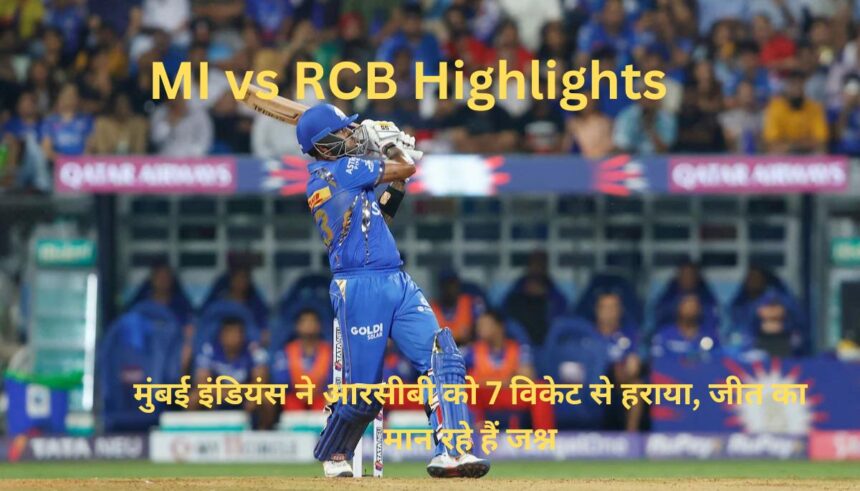 MI vs RCB Highlights