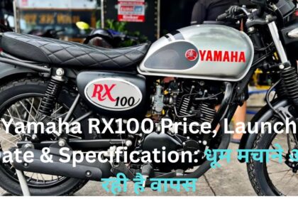 Yamaha RX100