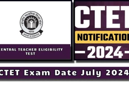 CTET Exam Date