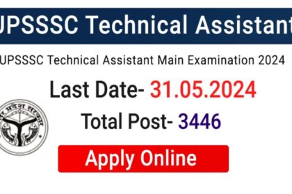 UPSSSC Technical Assistant