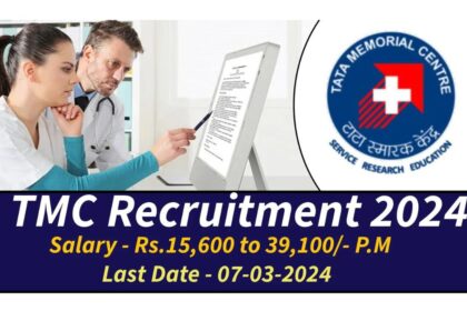 TMC Recruitment 2024