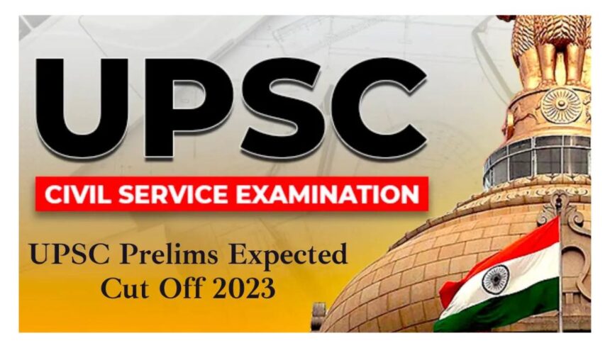 UPSC CSE Prelims 2023 Answer Key Out