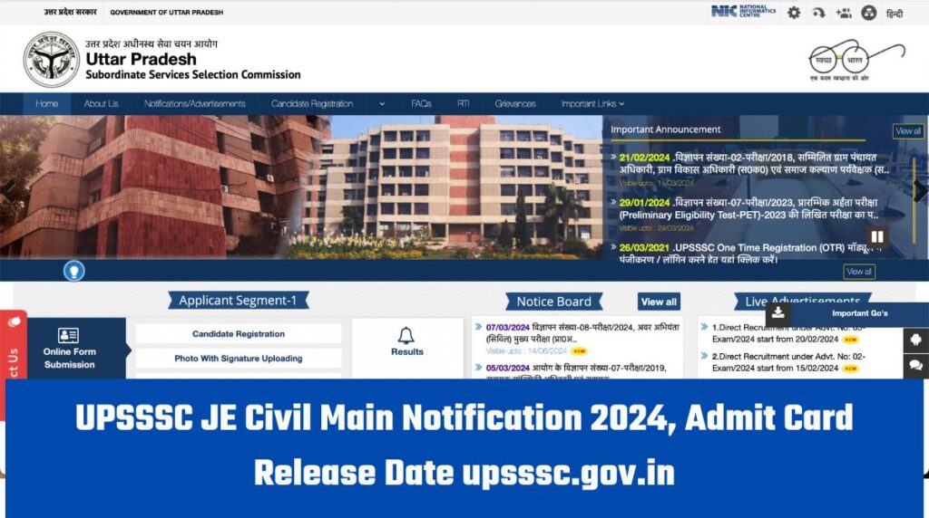 UPSSSC JE Civil Mains 2024