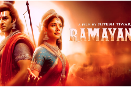 Ramayan Movie 2025